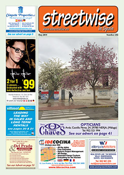 sw254Cover2